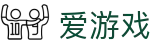 爱游戏（AYX）官网APP下载-在线登录入口地址